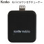 【あす楽】 Kenko iOS用 Lightning接続 モバイルワンセグチューナー # KR-012AP ケンコー (TV・FMチューナー) iPhone / iPad 用