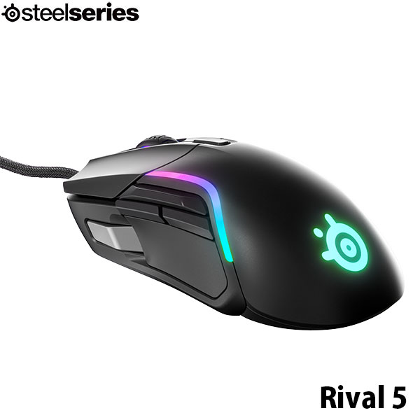 SteelSeries Rival 5 有線 ゲーミングマウス # 62551 スティールシリーズ (マウス)