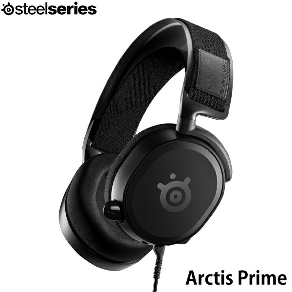 SteelSeries Arctis Prime 有線 ゲーミングヘッドセット # 61487 スティールシリーズ (ヘッドホン) アークティスプライム sbf23