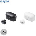 ELECOM エレコム Bluetooth 5.0 ワイヤレス 片耳ヘッドセット 極小 充電ケース付き (片耳ヘッドセット)