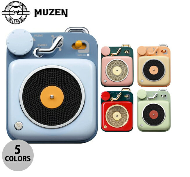 【あす楽】 MUZEN Button Bluetooth コンパクト ワイヤレススピーカー ミューゼン (Bluetooth接続スピーカー ) レトロ 小型 かわいい