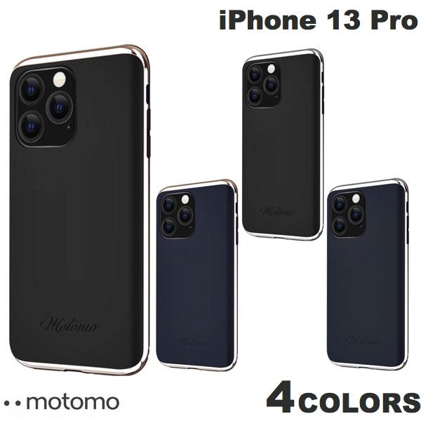 motomo iPhone 13 Pro INO LINE INFINITY CLEAR CASE Chrome Gold Stone Black モトモ (スマホケース・カバー)
