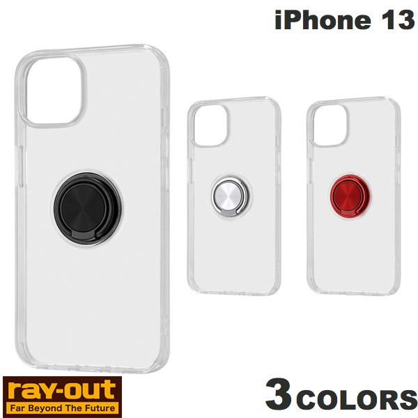 Ray Out iPhone 13 TPU Soft Case with Ring Layout (Smartphone Case/Cover)