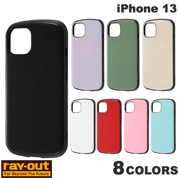 Ray Out iPhone 13 내충격 케이스 ProCa 레이아웃(스마트폰 케이스 커버)