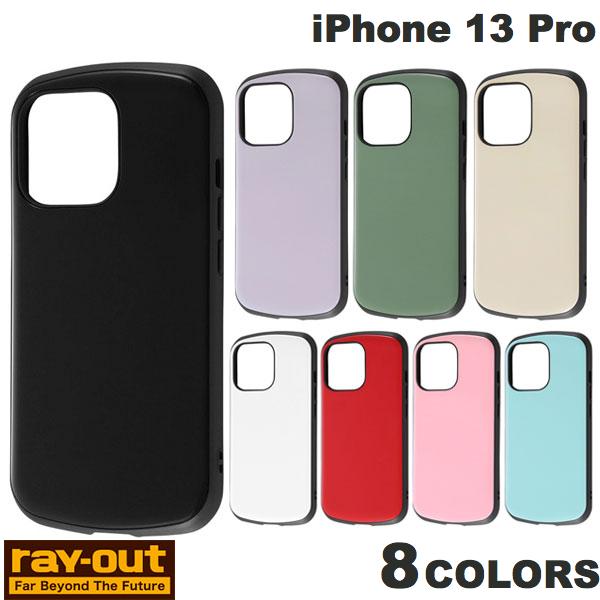 Ray Out iPhone 13 Pro Shockproof Case ProCa Layout (Smartphone Case/Cover)