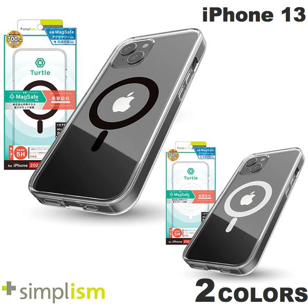 트리니티 Simplism iPhone 13 [Turtle] MagSafe 대응 하이브리드 클리어 케이스 심프리즘 (스마트폰 케이스 커버)