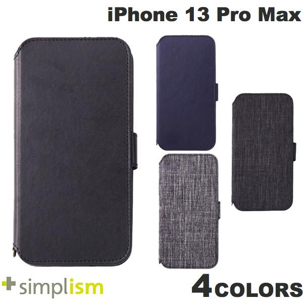  トリニティ Simplism iPhone 13 Pro Max  耐衝撃フリップノートケース シンプリズム (スマホケース・カバー)