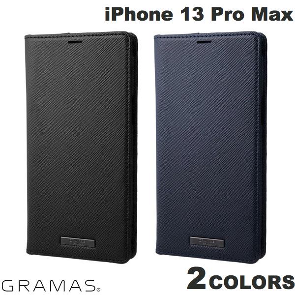 GRAMAS COLORS iPhone 13 Pro Max / 12 Pro Max EURO Passione PU Leather Book Case グラマス (スマホケース カバー) サフィアーノ 専用保護フィルム付き