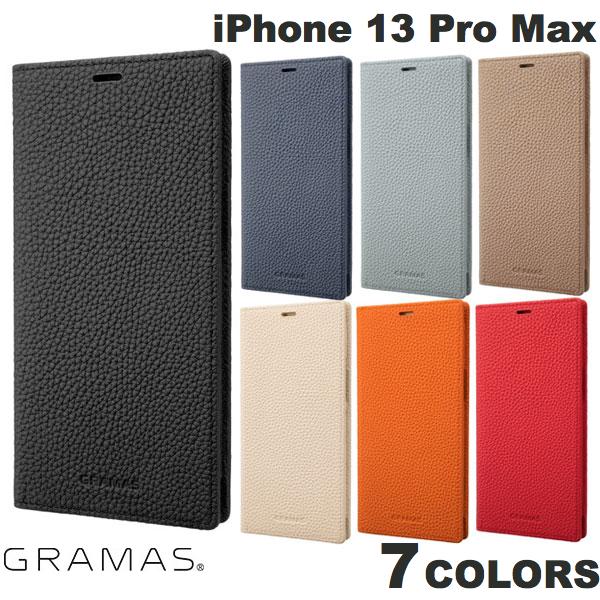 GRAMAS iPhone 13 Pro Max / 12 Pro Max Shrunken-calf Leather Book Case 本革 グラマス (スマホケース カバー) シュランケンカーフ
