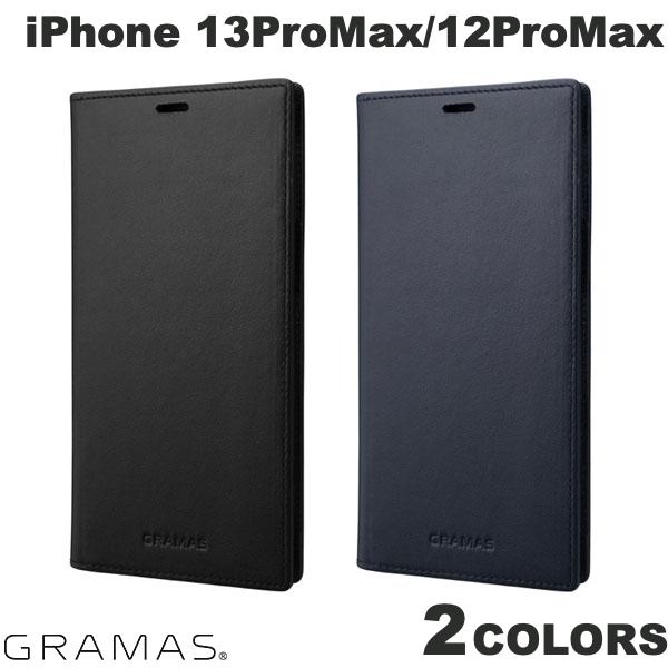 GRAMAS iPhone 13 Pro Max / 12 Pro Max Italian Genuine Leather Book Case 本革 グラマス (スマホケース カバー)