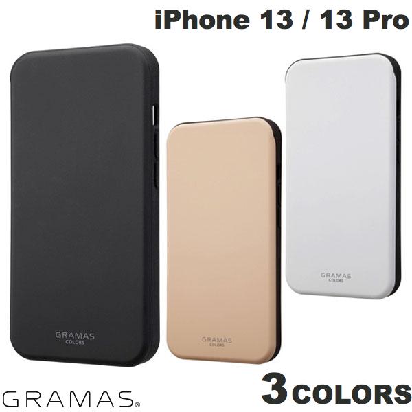 ネコポス送料無料 【在庫処分特価】 GRAMAS COLORS iPhone 13 / 13 Pro Flat FullCover Hybrid Case グラマス (スマホケース カバー)