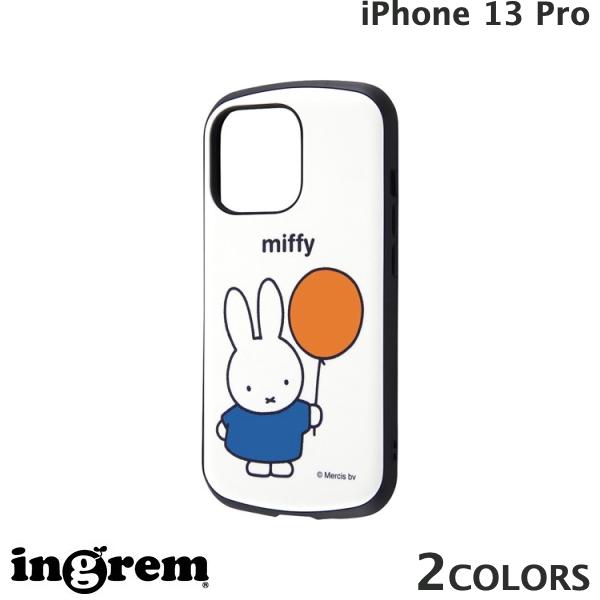 Rakuten - ingrem iPhone 13 Pro ミッフィー 耐衝撃ケース MiA イングレム (スマホケース・カバー) キャラクター かわいい
