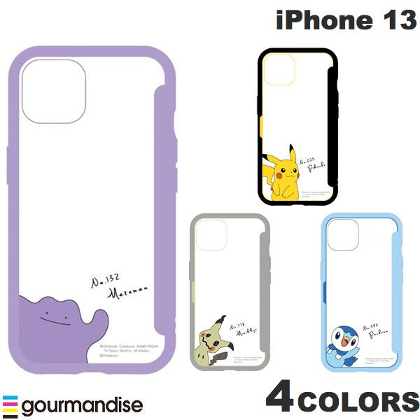 ネコポス送料無料 gourmandise iPhone 13 SHOWCASE ケース ポケットモンスター グルマンディーズ (スマホケース カバー) pokemon