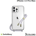 ネコポス送料無料 SwitchEasy iPhone 13 Pro Max PLAY 3 ネックストラップ付きケース スイッチイージー (スマホケース カバー) ショルダーストラップ対応