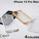 ネコポス送料無料 Deff iPhone 13 Pro Max Etanze Lite ハイブリッドケース ディーフ (スマホケース カバー) エタンゼライト 化学強化ガラス TPU 放熱 夏 猛暑