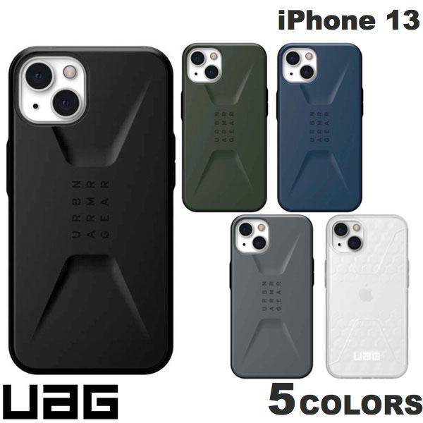 내충격 케이스 UAG iPhone 13 CIVILIAN (시빌리안) 내충격 케이스 유에이지 (스마트폰 케이스 커버)