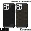 ネコポス送料無料 耐衝撃ケース UAG iPhone 13 Pro Max METROPOLIS LT (メトロポリス) 耐衝撃ケース ユーエージー (スマホケース カバー)