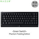 【マラソン★1000円OFFクーポン対象】【国内正規品】 Razer BlackWidow V3 Mini HyperSpeed Green Switch 英語配列 Phantom Pudding Edition 有線 / Bluetooth / 2.4GHz ワイヤレス対応 メカニカルゲーミング ミニキーボード RZ03-03892000-R3M1 レーザー ブラックウイドウ