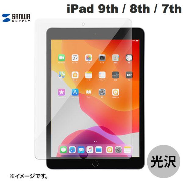 [lR|X] SANWA iPad 9th / 8th / 7th tی십KXtB # LCD-IPAD102G TTvC (^ubgptیKXtB)