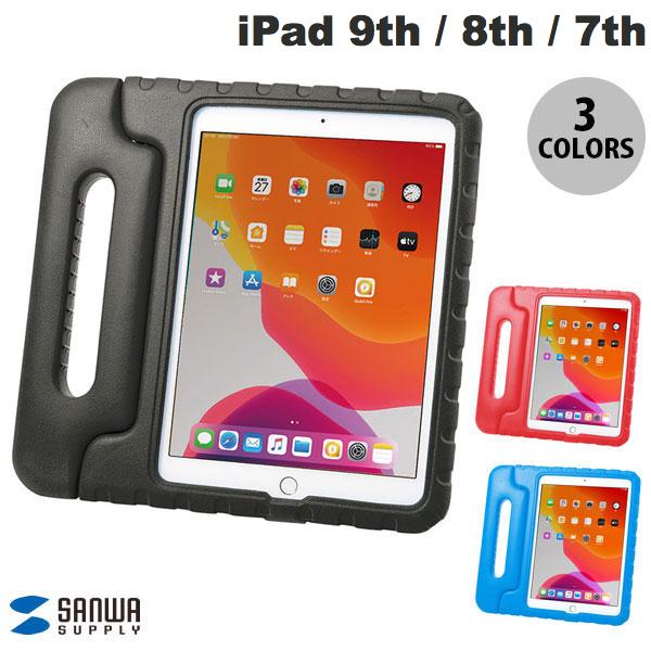 樂天商城 - SANWA iPad 9th / 8th / 7th 衝撃吸収ケース (iPadカバー・ケース)