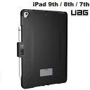 ネコポス送料無料 UAG iPad 9th / 8th / 7th SCOUT 耐衝撃ケース スマートキーボード対応 ブラック UAG-IPD7S-BK ユーエージー (iPadカバー ケース)