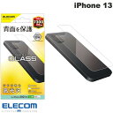 [lR|X] m݌ɌnELECOM GR iPhone 13 wʗpKXtB 0.33mm  # PM-A21BFLGGUCR GR (iPhone13 KXtB) |bL