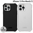 ネコポス送料無料 耐衝撃ケース UAG iPhone 13 Pro Max ESSENTIAL ARMOR (エッセンシャルアーマー) ユーエージー (スマホケース カバー)