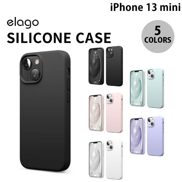 elago iPhone 13 mini SILICONE CASE (Smartphone Case/Cover)