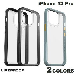 ライフプルーフ スマホケース メンズ [ネコポス送料無料] ［在庫限り］ OtterBox LifeProof iPhone 13 Pro SEE 耐衝撃ケース オッターボックス ライフプルーフ (スマホケース・カバー) CS