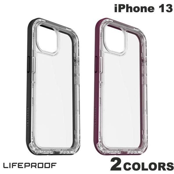 ネコポス送料無料 ［在庫限り］ OtterBox LifeProof iPhone 13 NEXT 防塵 防雪 耐衝撃 抗菌加工 ケース オッターボックス ライフプルーフ (スマホケース カバー) CS