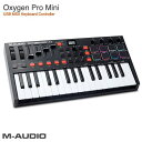 Oxygen Pro Mini32鍵USB MIDIキーボードコントローラー■ プロフェッショナルな音楽制作M-Audio Oxygen Pro Miniは、クリエイティブな音楽制作を実現するために必要なツールが揃ったポータブルでパワフルなUSB搭載MIDIコントローラーです。自由な表現とクリエーターの創造力を形にするための機能を搭載しており、直感的な音楽制作に集中することができます。クリエイティブな音楽制作を実現するために設計されたM-Audio Oxygen 32は、現代のクリエーターが必要とする機能を網羅しています。また、可搬性にも優れ、外出先やスタジオでの音楽制作を含む様々なワークフローにも対応できます。■ プレミアムなタッチと操作性M-Audio Oxygen Pro Miniは、クラス最高水準のベロシティ対応の32鍵セミウェイトキーボードを搭載しています。また、アサイナブル・アルペジエーター、ノートリピート機能に対応した8個のRGBバックライト付き、ベロシティ対応/アサイナブル・パッド、4つのアサイナブルノブ、9つのアサイナブルフェーダーを搭載。また、付属のバーチャル・インストゥルメントとDAWソフトウェアを最大限に活用するために必要な機能が揃っています。■ MPC Beats -最高のビートを響かせよう-伝統のMPCワークフローをベースに, 素早いビートメイキングが可能な最新ソフトウェアMPC Beatsをインストールしたらすぐにビートメイキングを始めることができます。最初は、収録曲をリミックスしたり、トラップ/ダンス/ポップなどのジャンル・テンプレートから始めてみましょう。直感的で刺激的な操作性を持つMPC Beatsは, これからプロフェッショナルな世界に踏み込む意欲的なビートメーカーの登竜門となるでしょう。簡単にアクセスできる4x4のドラムサンプルグリッド, ピアノロール, サンプルライブラリ・ブラウザ, サンプルエディットウィンドウをシームレスに切り替えてお気に入りのビートを発見, 作成, 編集して思いのままに仕上げることができます。■ スマートコントロールOxygen Pro Miniには、音楽制作をスムーズに進めるためのコードモード/スケールモードという2つのモードを採用しております。コードモードを有効にすると、キーボードのキーやパッドを1つ押すだけでコードが演奏されます。コードモードの設定や、キーボードで弾いた和音をコードとして設定するカスタマイズも可能です。スケールモードでは、指定した16スケールのノート以外のキーは触っても鳴らない設定にすることができます。これらのモードを使いこなせば、演奏などの技術的なことに時間を奪われることなく、より多くの時間をクリエイティブな制作に充てることが可能になります。■ 進化したキーボード高精度なタッチを誇るM-Audioのセミウェイトキーボードには、高度な高速スキャンテクノロジーが採用されており、非常に表現力豊かな演奏体験を実現します。[仕様情報]電源 : USBバスパワーサイズ : 401mm x 191mm x 65mm (W x D x H)重量 : 1.2kg同梱品Oxygen Pro Mini 本体 USB ケーブル クイックスタートガイド/保証書(本書) ソフトウェアダウンロードカード＜付属ソフトウェアについて＞※現在Avid社にて技術的な問題によりProTools | Firstの提供が停止されています。これに伴いバンドルソフト ProTools | Firstの提供を終了いたします。 "ProTools | First バンドル" の記載がある製品でも、上記の通り提供は終了となっておりますのであらかじめご了承ください。 メーカーでは、ProTools | Firstの代替ソフトウェアとして音楽制作ソフトウェア AKAI Professional「MPC Beats」, FXプラグイン AIR「Creative Collection」を対象製品ご購入のお客様へ提供を開始しました。各ブランドの"ユーザーアカウント"ページよりダウンロードが可能です。[保証期間]1年間[メーカー]エムオーディオ M-AUDIO型番JANMA-CON-0380694318025116[性能] 32鍵[性能] バスパワー[色] ブラック[シリーズ]s_4925666453M-AUDIO Oxygen Pro Mini 32鍵 セミウェイト USB MIDI キーボード コントローラー # MA-CON-038 エムオーディオ