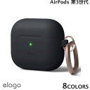  elago AirPods 第3世代 ORIGINAL HANG CASE カラビナ付き シリコンケース エラゴ (AirPods ケース)