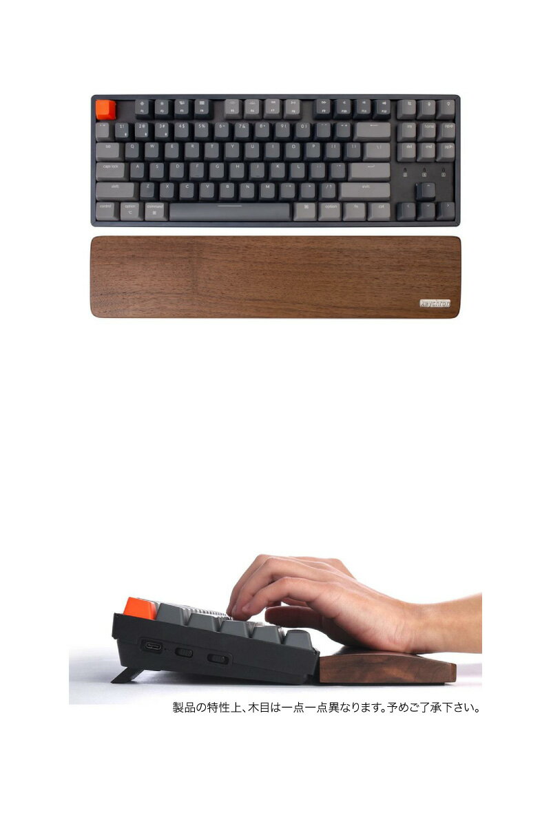 Keychron K8�ѥѡ���쥹�� ���å� # Palm-Rest/K8-PR3 ���������� (�ꥹ�ȥ쥹��) C1��