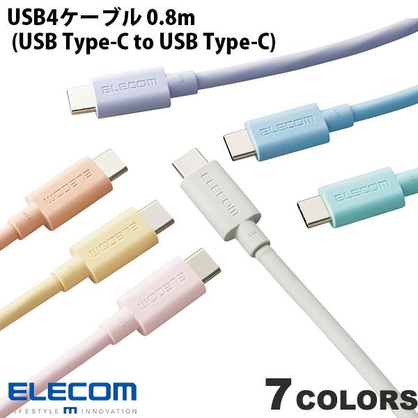 ●気になる商品24インチiMacに合わせたカラーのUSB-IF正規認証品のUSB4ケーブル。最大40Gbpsの高速転送が可能です。USB Power Deliveryによる最大100W (20V/5A)の充電が可能。■ 24インチiMacに...