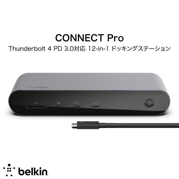 【あす楽】 BELKIN CONNECT Pro Thunderbolt 4 12-in-1 ドッキングステーション 90W PD 3.0対応 INC006qcSGY ベルキン (サンダーボルト ハブ)