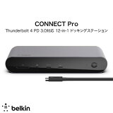 ڤڡ BELKIN CONNECT Pro Thunderbolt 4 12-in-1 ɥå󥰥ơ 90W PD 3.0б # INC006qcSGY ٥륭 (ܥ ϥ)