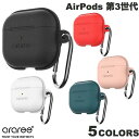 araree AirPods 第3世代 Silicon Case POPS アラリー (AirPods ケース)