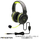 Princeton ULTRA PLUS ゲーミングヘッドセット 3.5mm接続モデル # UP-HSABK プリンストン (ヘッドセット)(2)