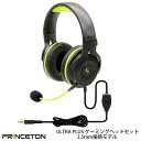 【あす楽】 Princeton ULTRA PLUS ゲーミングヘッドセット 3.5mm接続モデル # UP-HSABK プリンストン (ヘッドセット)