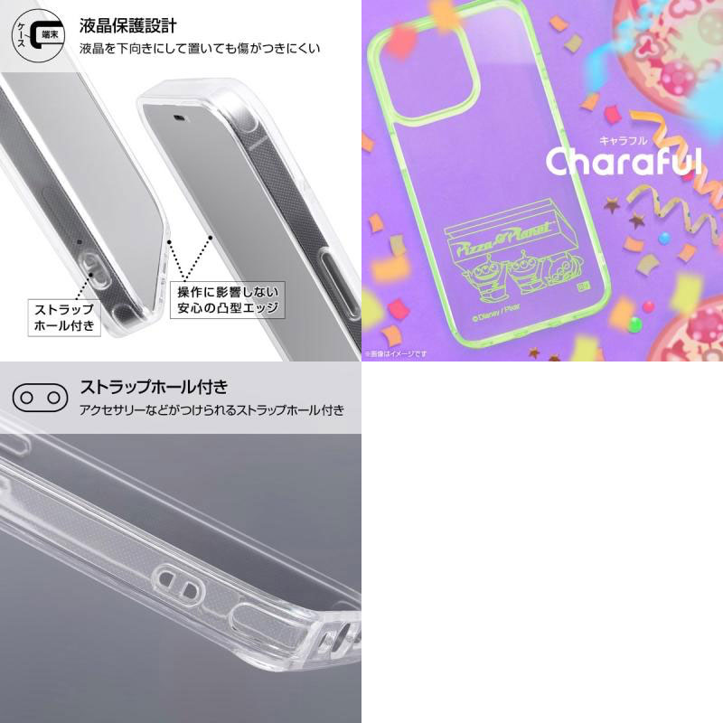 Ray Out iPhone 13 ディズニー・ピクサーキャラクター ハイブリッドケース Charafu...