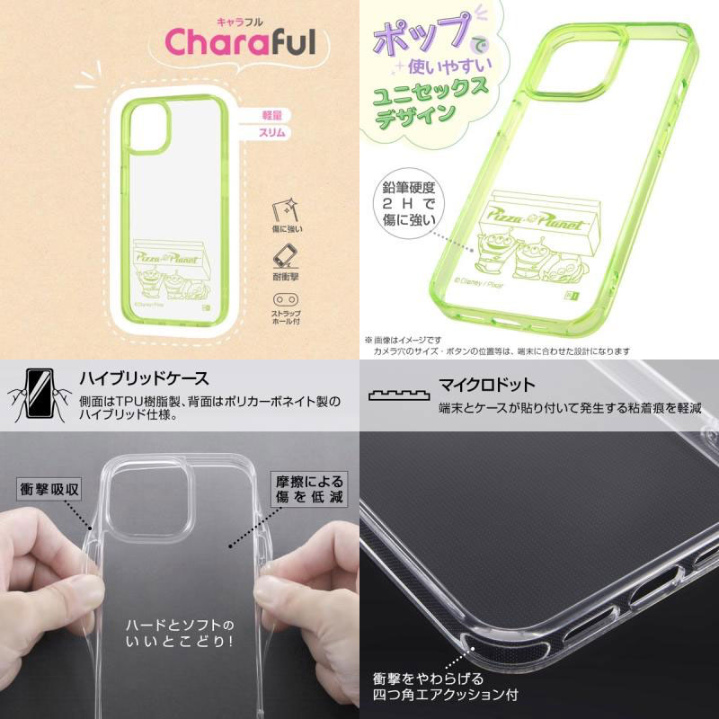 Ray Out iPhone 13 ディズニー・ピクサーキャラクター ハイブリッドケース Charafu...