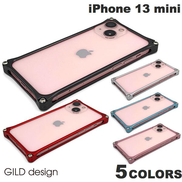 ネコポス送料無料 GILD design iPhone 13 mini ソリッドバンパー ギルドデザイン (iPhone13mini スマホケース) 放熱 夏 猛暑