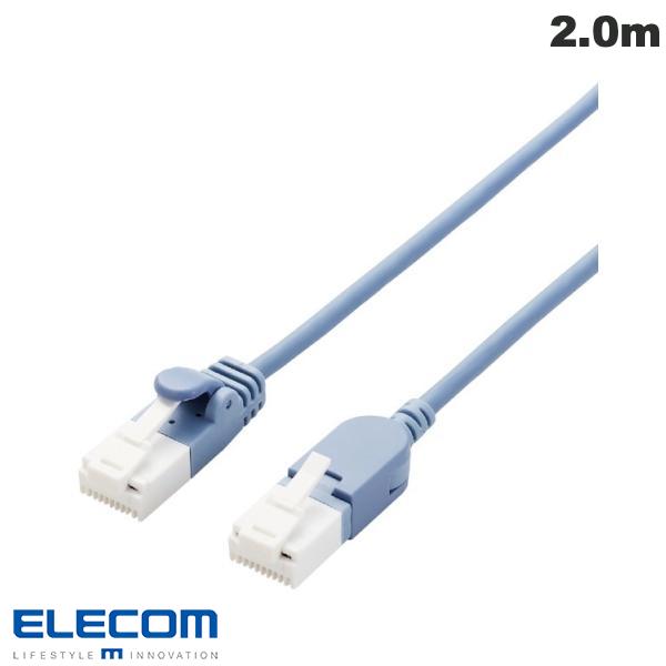 ELECOM エレコム LANケーブル CAT6A 爪折れ防止 スイング式コネクタ 2.0m ブルー # LD-GPATSW/BU20 エレコム (ランケーブル)