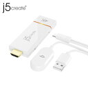 【マラソン★500円OFFクーポン対象】 j5 create ScreenCast 4K HDMI ワイヤレスドングルレシーバー # JVAW76 ジェイファイ...