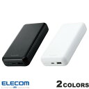 ELECOM エレコム モバイルバッテリー PD対応 最大20W USB-A出力1ポート USB-C入出力1ポート 20000mAh (バッテリーパック)