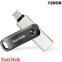 ネコポス送料無料 SanDisk 128GB iXpand Flash Drive Go フラッシュドライブ Lightning USB A 3.0 海外パッケージ SDIX60N-128G サンディスク (フラッシュメモリー)