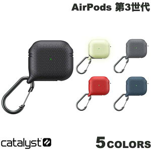 【あす楽】 ［在庫限り］ Catalyst AirPods 第3世代 衝撃吸収ケース Vibeシリーズ カタリスト (AirPods ケース) 雨の日