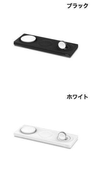 BELKIN BoostCharge Pro MagSafe認証 最大15W 3-in-1 ワイヤレス充電パッド Apple ...