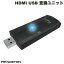 Princeton Digizo UVCб 4K HDMI USB Ѵ˥å # PCA-UVC4KL ץ󥹥ȥ (ӥǥϡС)