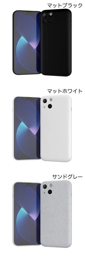 MYNUS iPhone 13 CASE ミニマルデザイン マイナス (スマホケース・カバー) 高精度 ...